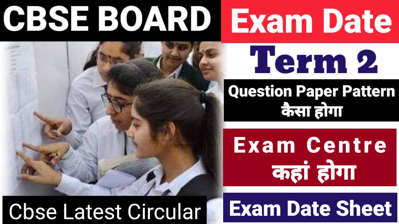Cbse exam date sheet term 2 cbse circular cbse news term 2 cbse