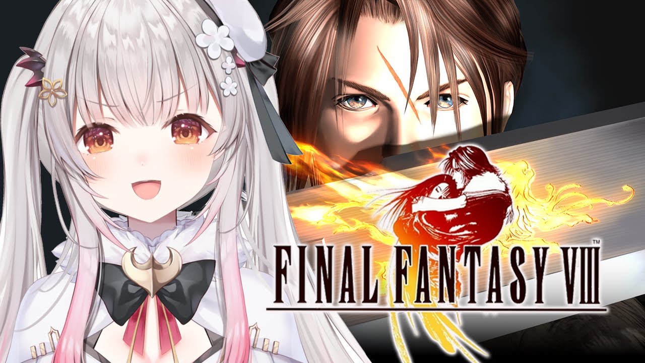 【 FF8】ついにファイナルファンタジーⅧをやってみます！ FINAL FANTASY VIII 　#1【周防パトラ】