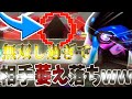 【主人公】スプラ3現環境最強!スプラシューターで無双する方法を徹底解説!【スプラトゥーン3/splatoon3/げげ】