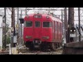 名鉄三河線・蒲郡線 2015春 の動画、YouTube動画。