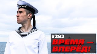 Круче, чем Крымский мост. Что задумали Казахстан и Россия Круче, чем Крымский мост. Что задумали Казахстан и Россия