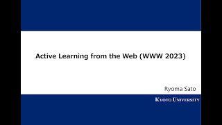 Active Learning from the Web (WWW 2023)