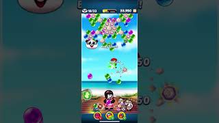 Panda Pop 2661