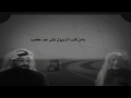 شيلة حن قلبي حن سكس 