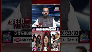 &quot;Was Asked For Nudes&quot;: Akshay Kumar Reveals Daughter&#39;s Horror In Online Game