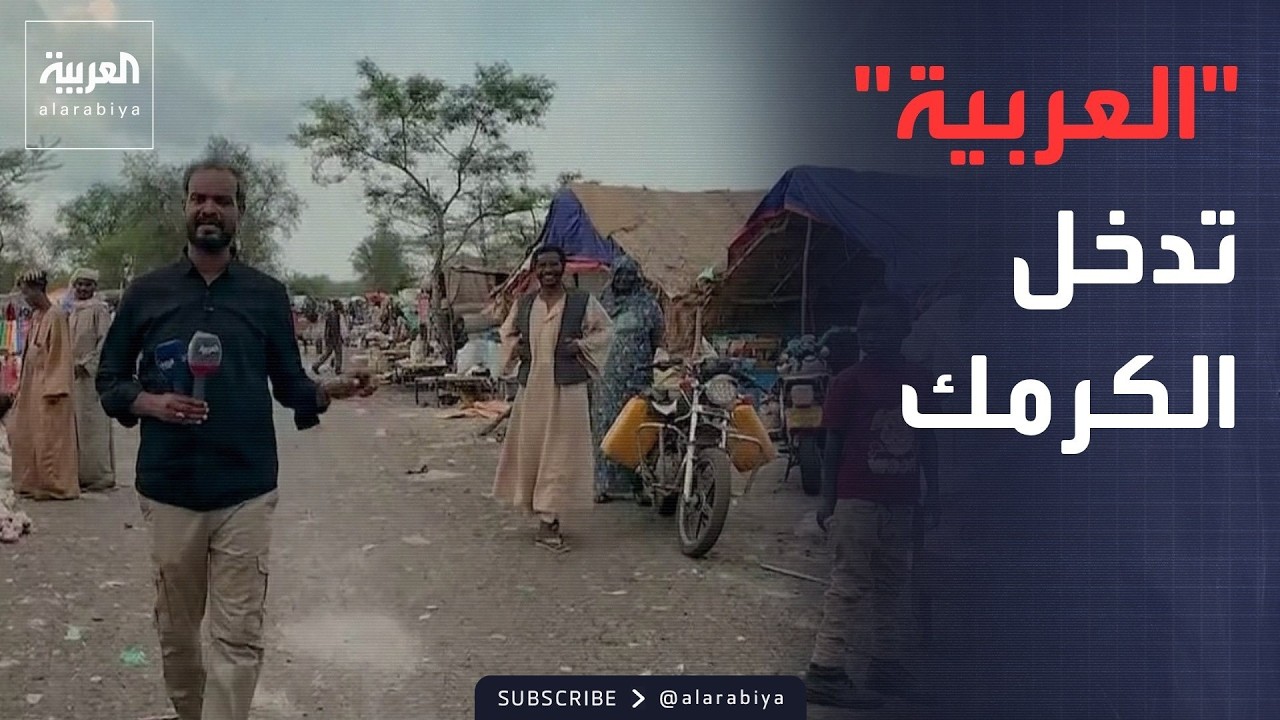 ����� ����� �����.. ����� ����� �� ���� -������- ���������
 - نشر قبل 15 دقيقة