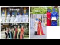 世界のサスティナブルファッション ◆ ベトナム