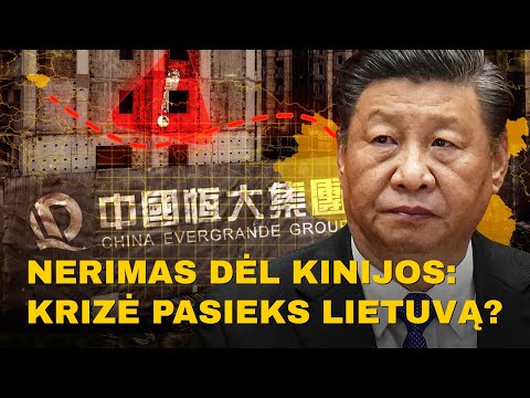Video: Ekonominė krizė Kinijoje