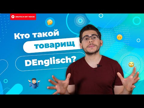 Videó: Mit Jelent A Chingiz Név