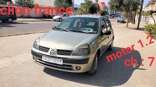 سيارات للبيع RENAULT clio campus MOTOR 1.2 سيارة ممتازة