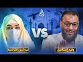 هل س حر النبي أم الأسود تتلقى درس ا قاسي ا من الدافع وليد إسماعيل 