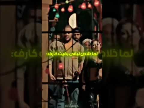 انا واحد عامل كل اللي بنفسه قلت كفايه خلاص حالات واتس استوريهات
