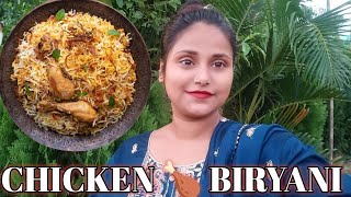 chicken biryani || Lumding street food chicken biryani ||