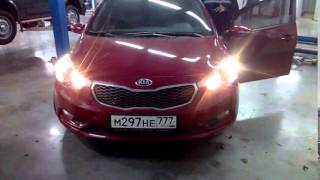 KIA Cerato дневные ходовые огни ProBright от УГОНА.НЕТ Симферополь