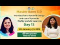 Live master bano 50  introduction to pyramid energy and use of pyramids by pari patri  day 13