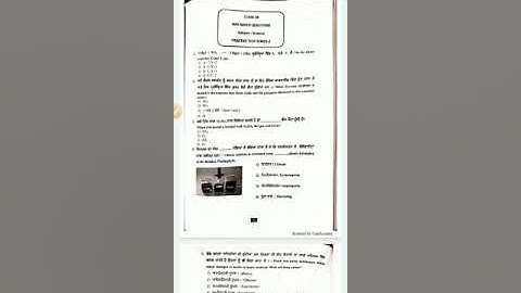 Class 10th NAS Science Answer Key Practice Test Series 2
