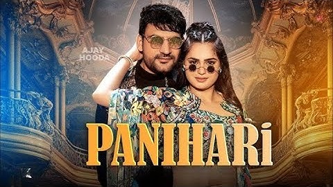 Na Pehra Kr Bhide Bhide Suit Panihari   Ajay Hooda   Raj Mawar, Manisha, Miss Princy   Haryanvi Song