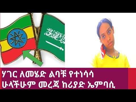 ቪዲዮ: የተነሳሳ ሜኮኒየም ምንድነው?