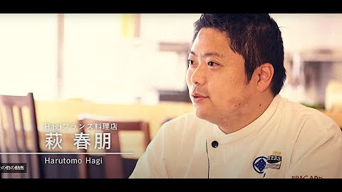 辻調グループ Youtube