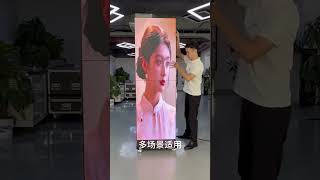 Led foldable poster#leddisplay #advertisement #advertising #dj #eventos#sonido #evento #sonidos