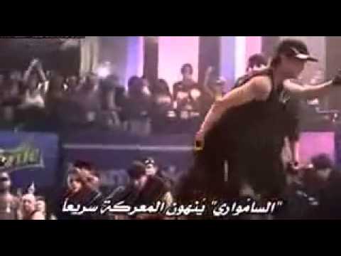 مهرجان اسلام فانتا فيلو روووعة 2014 