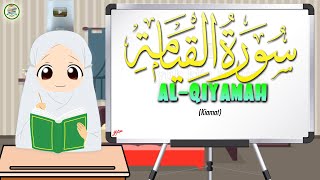 MUDAH MENGHAFAL SURAT AL-QIYAMAH (20x bacaan) | JUZ 29