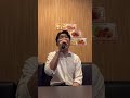 River&rsquo;s Islandを歌う26歳。杉山清貴に憧れて