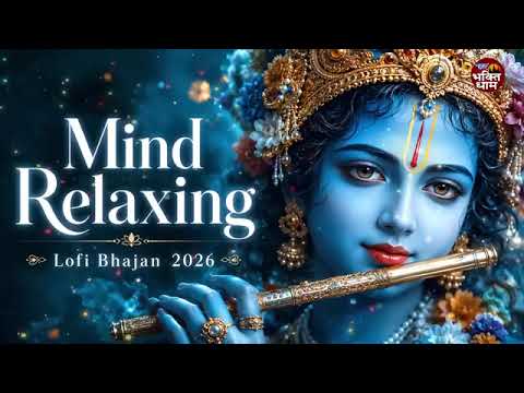 Shri Krishna Govind Hare Murari - Popular Krishan Bhajan 2026 - Soulful Bhajan - Peaceful Bhajan2026