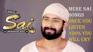 Mere Sai songs with lyrics | Mere Sai | Sai baba bhajans