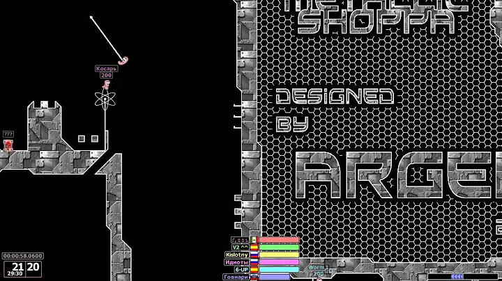 WSE 2011 - Worst Fall from a Rope - c0o1