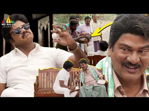 Sapthagiri Hilarious Comedy | Laggam | Latest Comedy Scenes Telugu @SriBalajiComedy