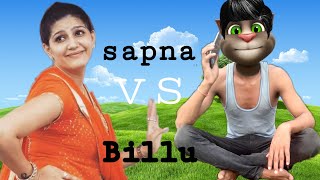 gajban Pani le Chali video song, Sapna ke gane, New 2019 song, official desi chora
