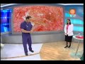 Dr. TV - Asistente del día: La peligrosa queratosis