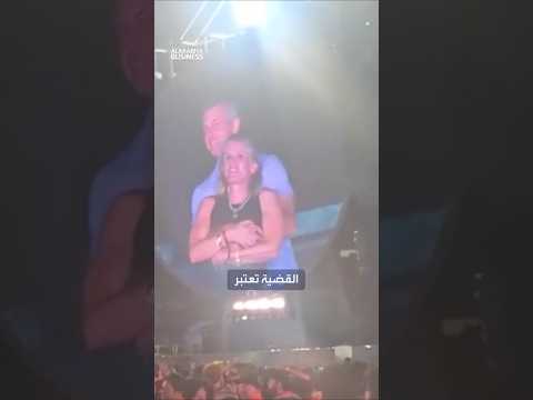 فضيحة اللحظة العاطفية في حفل كولد بلي تكلف ملايين