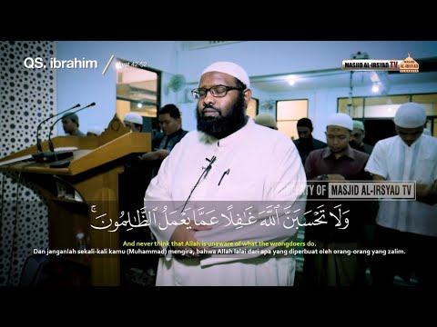 ولا تحسبن الله غافلا عما يعمل الظالمون عثمان المكي