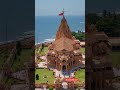 Temples of India 2 # Shri Somnath Jyotirling Gujrat # श्री सोमनाथ ज्योतिर्लिंग गुजरात #ytshorts