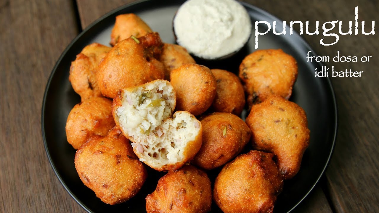 punugulu recipe | how to make andhra punugulu with idli dosa batter | Hebbar Kitchen