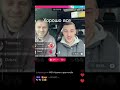#самвеладамян#tiktok#battle#shorts#юмор