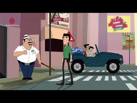 Havaldar Kadak on Use of Mobile Phone on Road & Use of Zebra Crossing - BrahmaKumaris Transport Wing