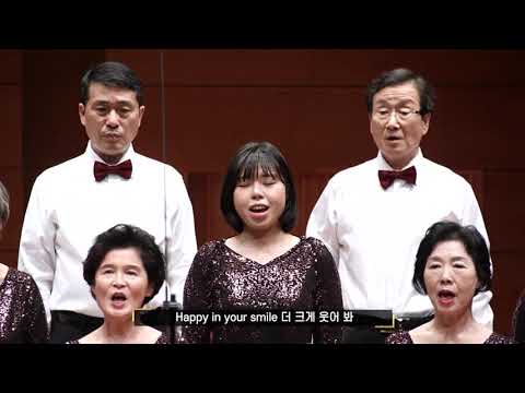 생명의 소리 합창단 제6회 정기공연 - Smile Boy