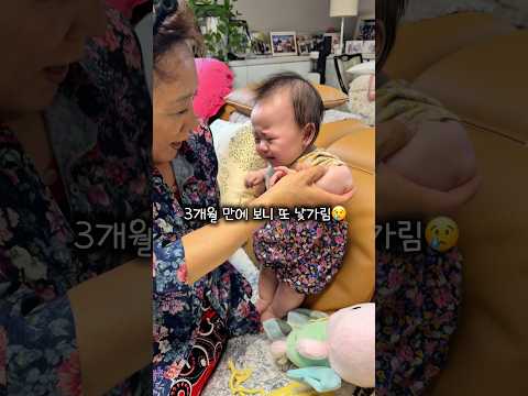 [40만뷰]울고불고해서 <strong>어부바</strong> 해줬더니…ㅋㅋ#6개월아기#D+195