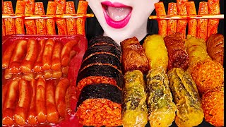 Asmr Spicy Tteokbokki, Kimbap, Fried Squid 신전 떡볶이, 김밥, 김말이 먹방 Mukbang, Eating