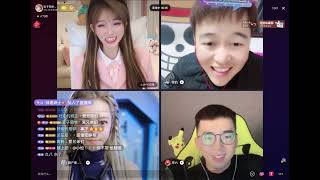 20221012 玩子同學 連麥4人局 拿下 看表演啦🤣 feat.哏的、獵戶座艾莎、宋六