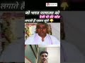 संत रामपाल जी महाराज ने देसी घी के बारे में क्या बोला है ज्योति जलाना क्यों आवश्यक है
