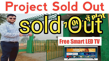 Residential land / Plots in Vrindavan for Sale | Vrindavan me sasta plot #vrindavan  @Riddhi_infraHomes