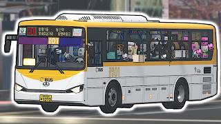 [로블록스] 철산동!! AI 승객 업데이트!!! 이제 버스 꽊꽊 채워서 운행 할 수 있어요!!!! 철산동 지사 버스 시뮬레이터 screenshot 3