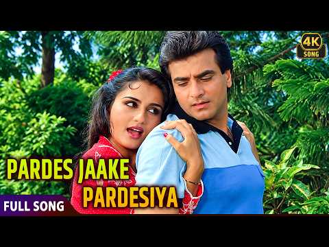 Pardes Ja Ke Pardesiya ❤ Arpan | Lata Mangeshkar | Jeetendra & Reena Roy | 80s Evergreen 4K Song