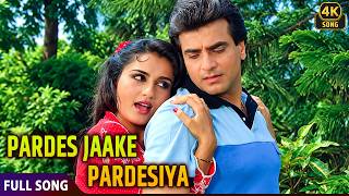 Pardes Ja Ke Pardesiya ❤ Arpan | Lata Mangeshkar | Jeetendra & Reena Roy | 80s Evergreen 4K Song