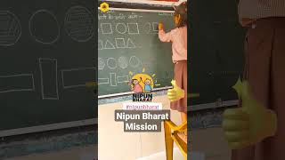 Complete the Pattern Video पैटर्न को पूरा करो #shorts#viralshorts#ytshorts#trendingshorts #youtube