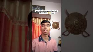 JEE Advanced 2026 Result Analysis🧐💀 WORST Result Ever! | JEE Prep | JEE Mains & Advanced #iit #jee